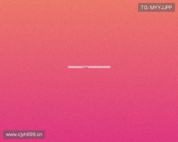 全网最全体育直播免费APP推荐，让你随时畅享精彩赛事直播